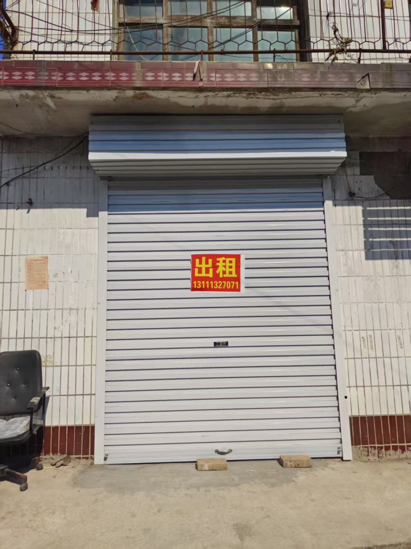 门店出租，有意者电话联系，地址：永年区刘营镇余刘营村（第 1 张）