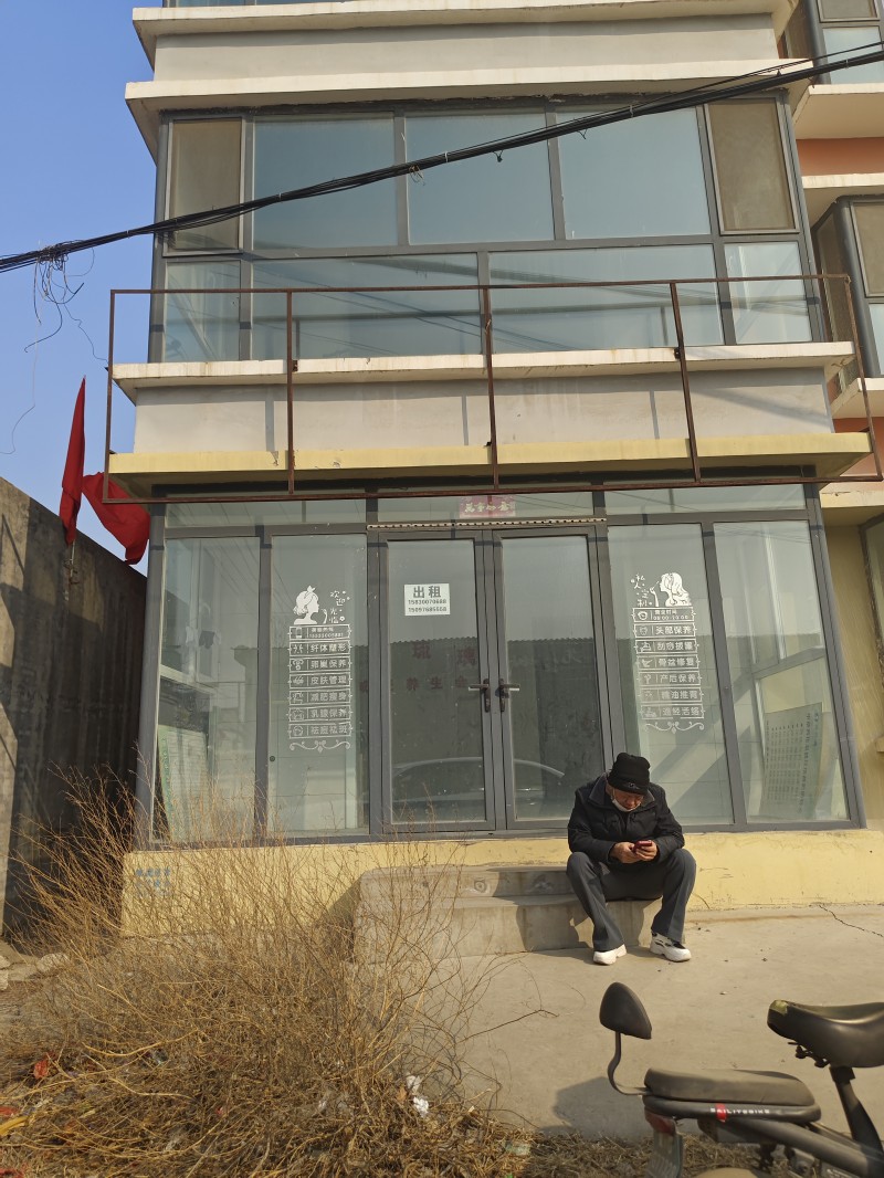 旺铺出租，地理位置优越，地址：永年区界河店乡北两岗村（第 1 张）