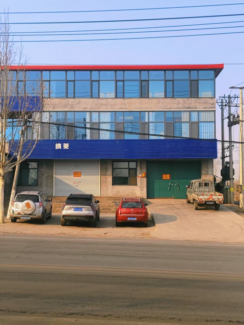 旺铺出租，地址：永年区广府大街百家肉食东(广府大街)（第 1 张）