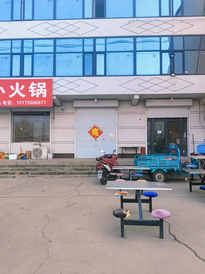 门店出租，水电齐全，交通便利，地址：永年区广府大街李孟湾村(广府大街)（第 1 张）