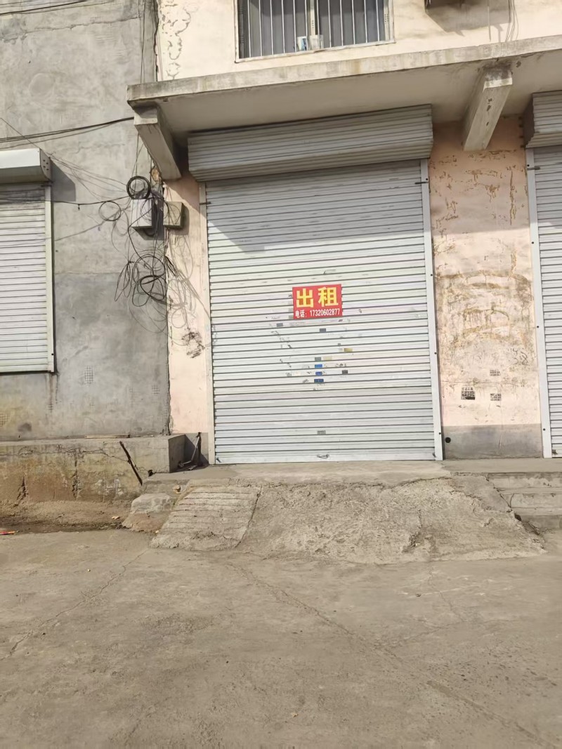 门市出租，租金面议，地址：永年区恒合森抗震支架(S211西)（第 1 张）