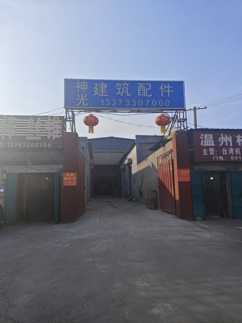 出租新库房，地址：永年区台湾大宝永年代理(G107)（第 1 张）