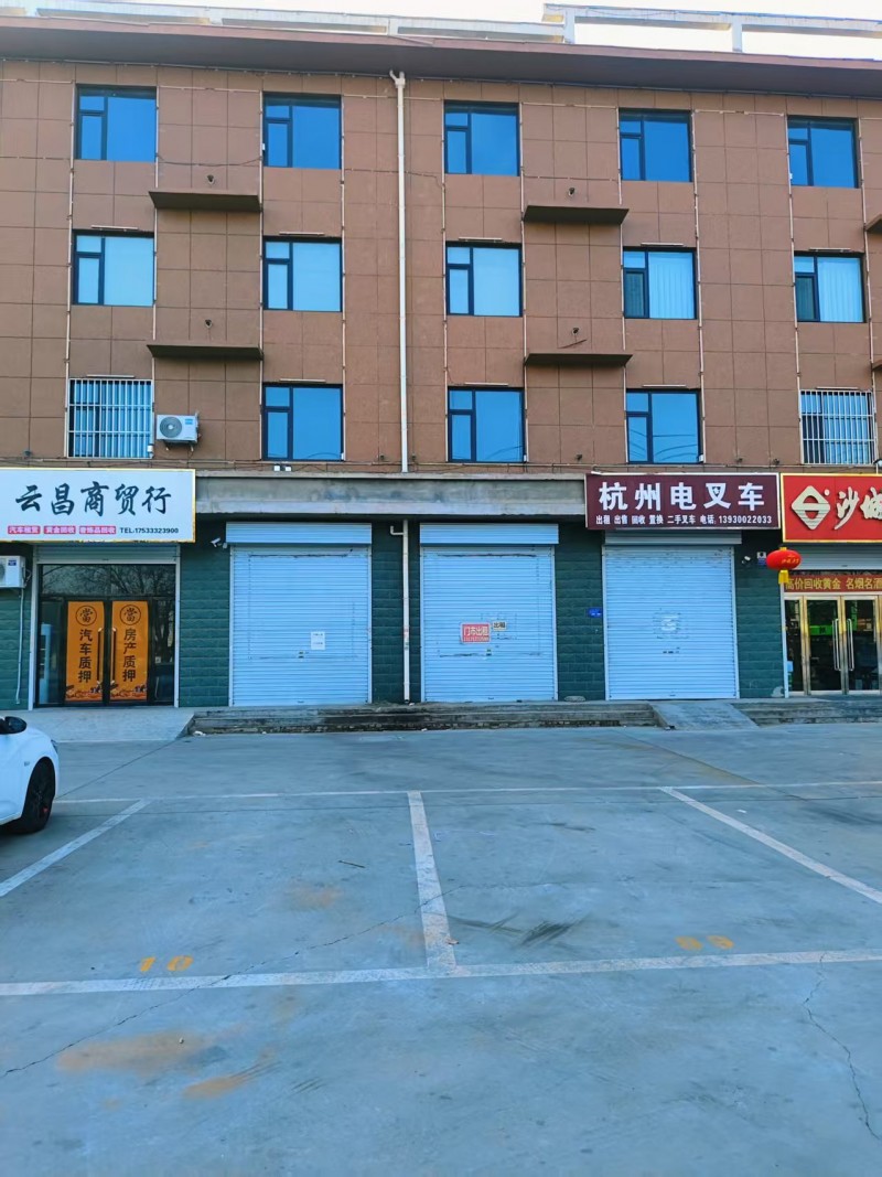 门店出租，租金面议，地址： 永年区恒大仓库(G107西)（第 1 张）
