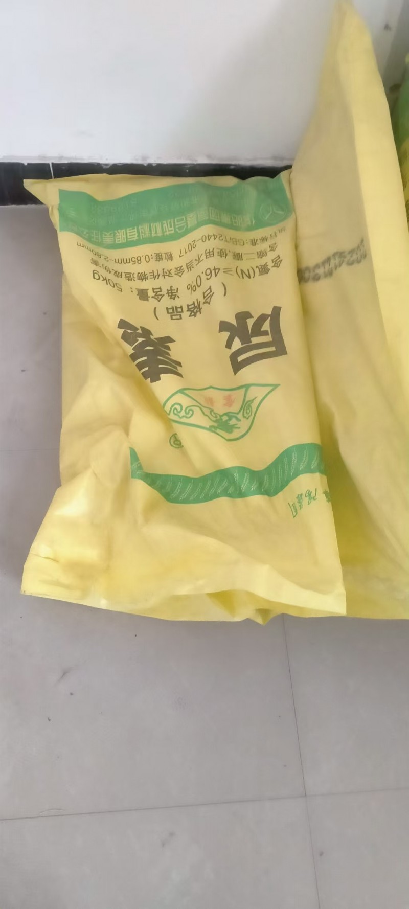 出售肥料布袋，麦种布袋，五十斤的一百斤的都有，想要私聊
地址：沙河北掌的（第 2 张）