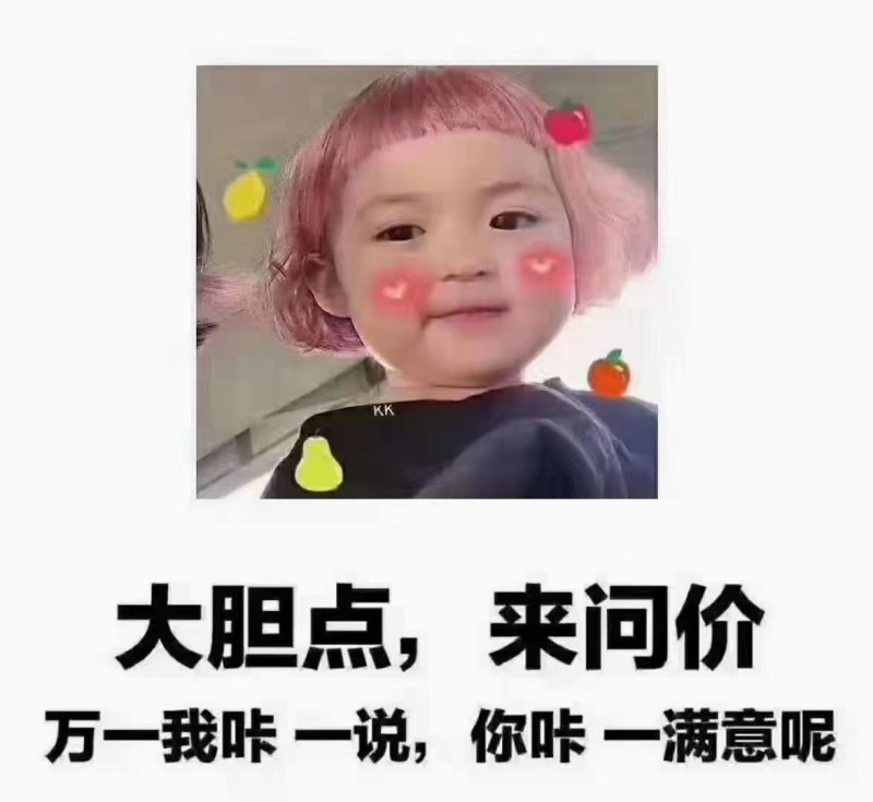 大成实业标准件
光伏系列产品：304不锈钢内外六角
不锈钢u型丝，支持定做（第 6 张）