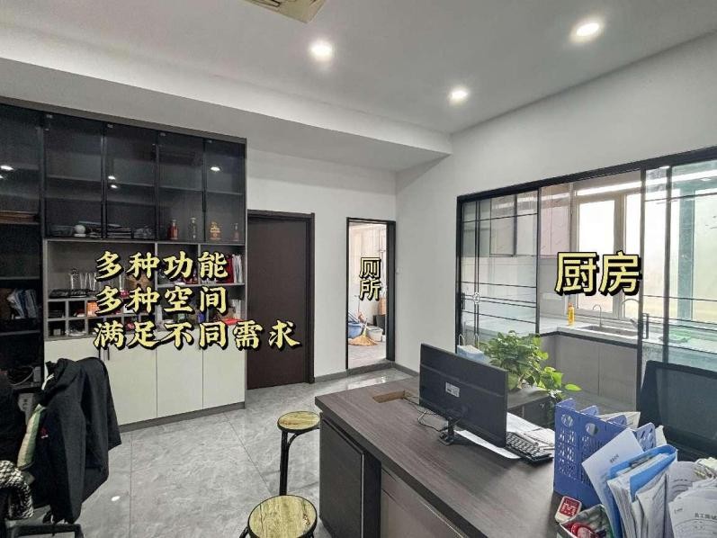 由于公司扩建，现转租当前办公室，办公室位于产业城东区22号楼3楼304室，面积2（第 2 张）