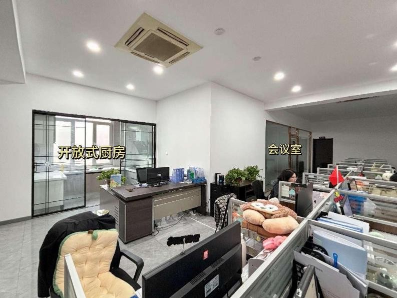 由于公司扩建，现转租当前办公室，办公室位于产业城东区22号楼3楼304室，面积2（第 1 张）