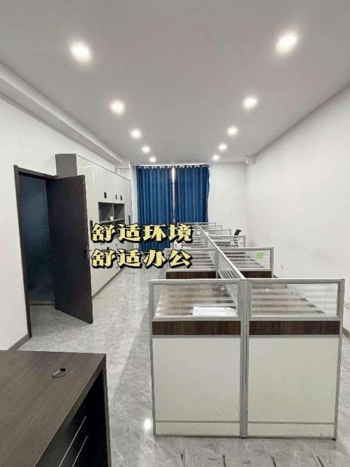 由于公司扩建，现转租当前办公室，办公室位于产业城东区22号楼3楼304室，面积2（第 3 张）