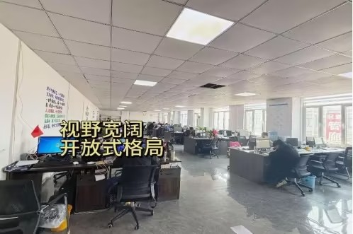 由于公司扩建，现转租位于产业城东区22号楼3层305室，面积280平，交通便利，（第 1 张）