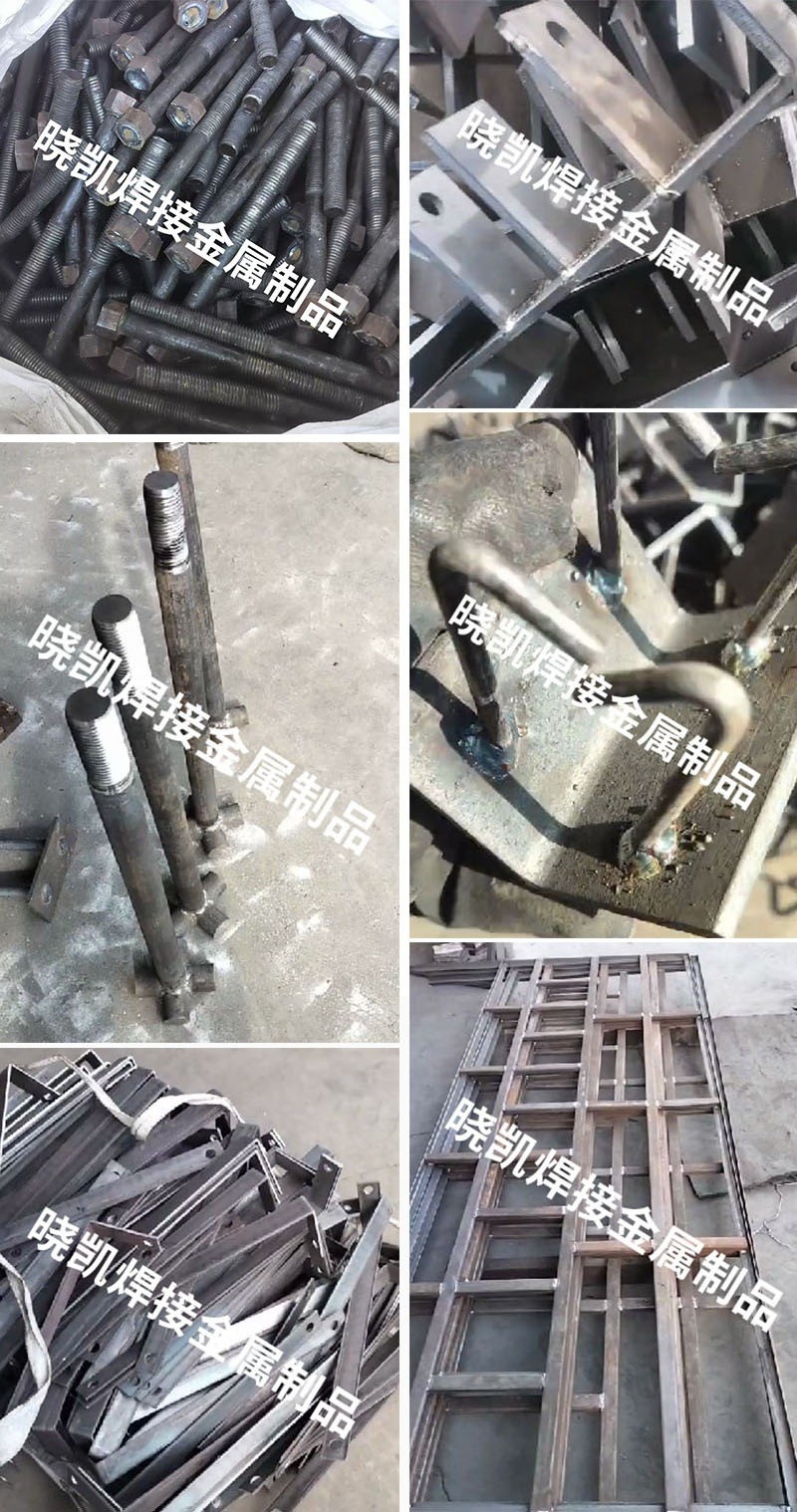 本厂有电焊二保焊，脉冲焊承接各种异型件焊接加工地脚螺栓预埋件焊接，电力金具，电缆（第 3 张）