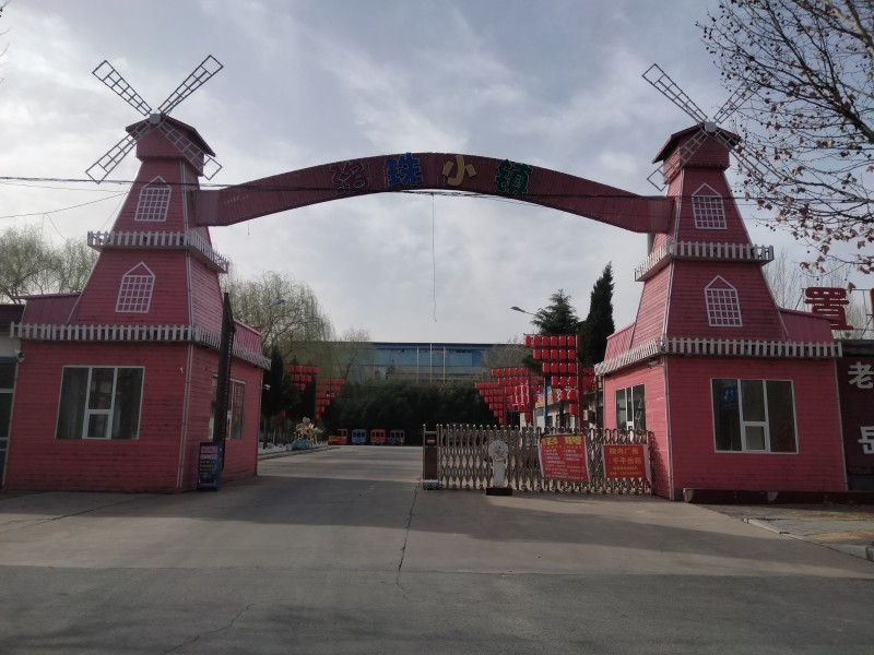 市场业务（第 1 张）