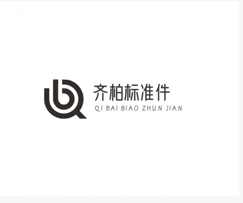 螺丝配货 打包快递（第 1 张）