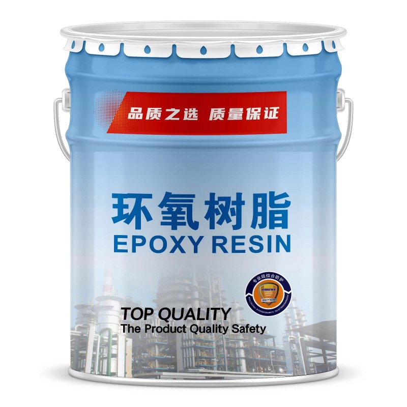 本公司专业生产：
环氧富锌底漆（锌含量10-70%）
环氧云铁中间漆.
丙（第 3 张）