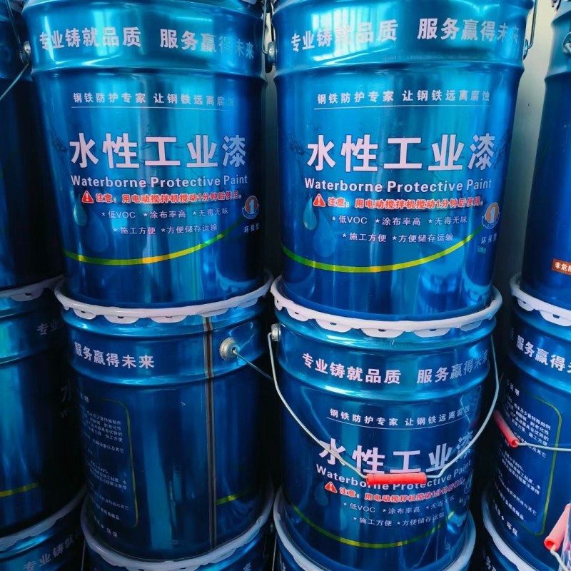本公司专业生产：
环氧富锌底漆（锌含量10-70%）
环氧云铁中间漆.
丙（第 5 张）