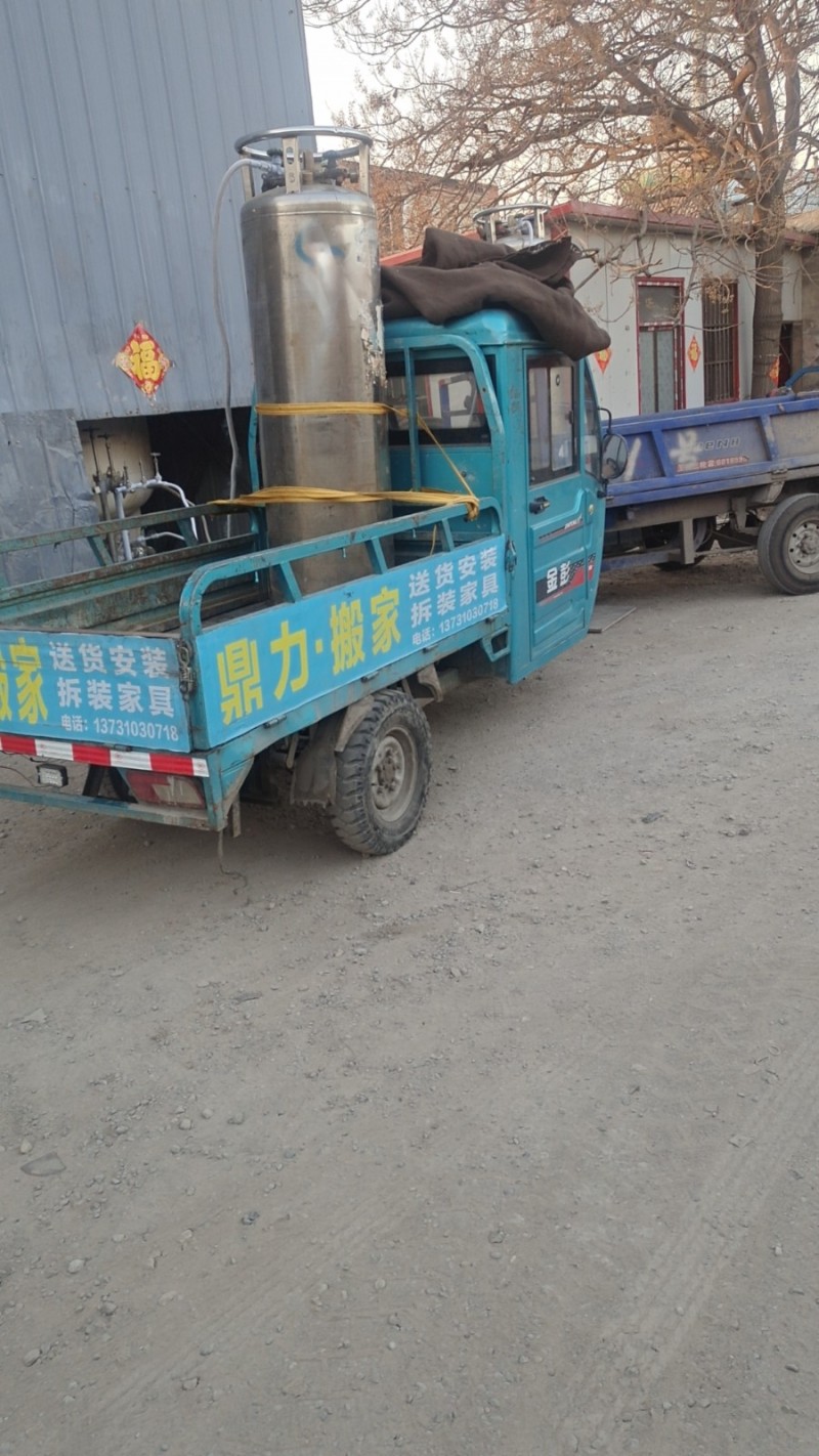 专业承接搬家，拆装家具，空调移机，维修家具空调，货物短途运输，家政等各类
专业（第 1 张）