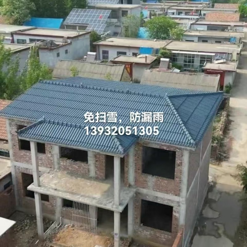 加筋水泥彩瓦，防漏雨，免扫雪（第 2 张）