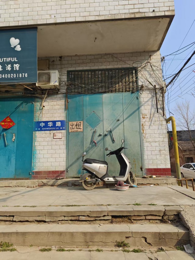 门市出租，租金优惠，具体的电话联系，地址：永年区河北省农村信用社附近光明街西（第 1 张）