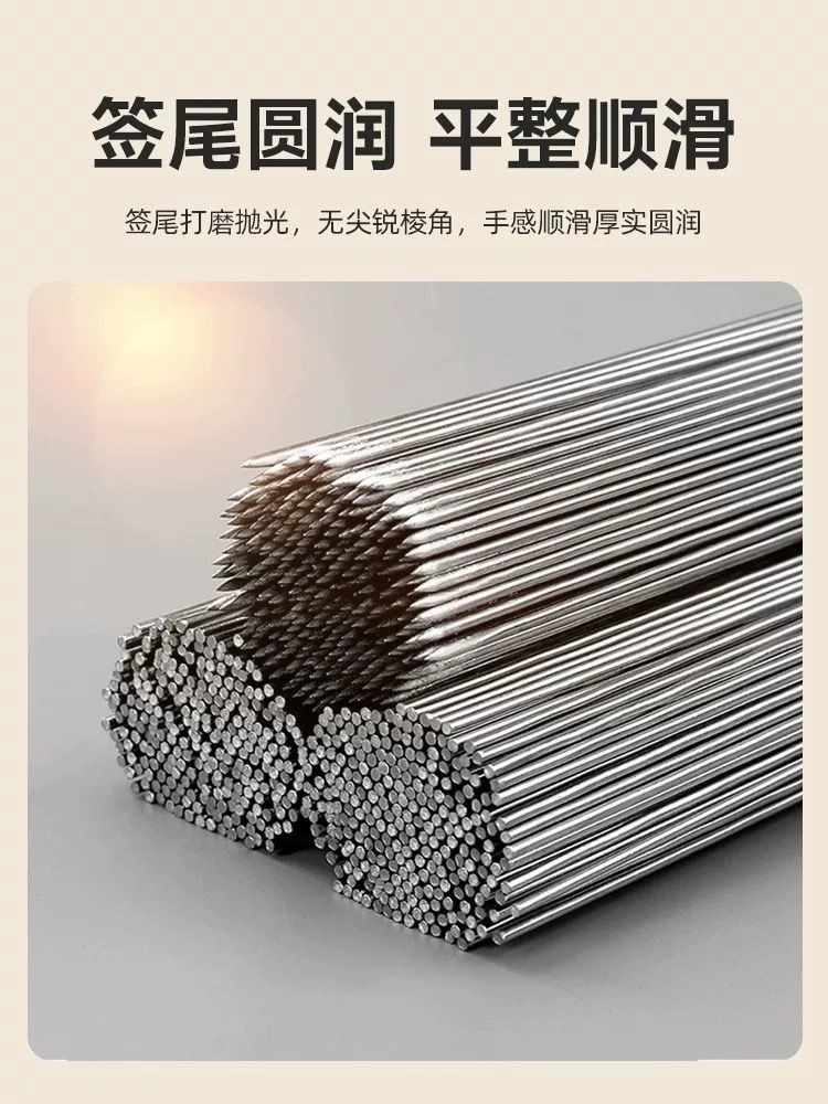 专业生产销售各种型号的不锈钢烧烤签，质优价廉，性价比高，有需要老板加我（第 3 张）