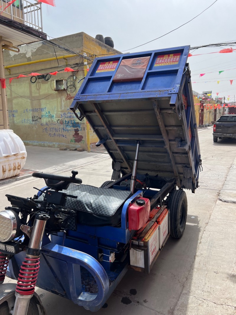 出售自卸三轮车一辆，车厢2米x1.3米，600-13轮胎。标准载重3吨，实际可拉（第 3 张）