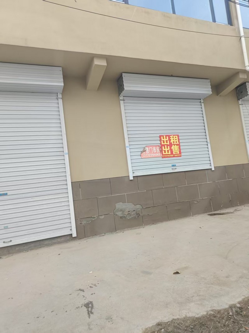 门市出租出售，价格面议 ，地址：永年区哆唻咪双语幼儿园(Y115)（第 1 张）