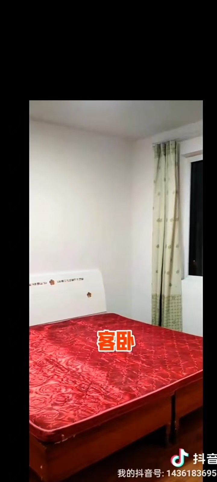长期出租建材市场附近，嘉烨豪庭3室2厅2卫家电气齐全拎包入住，适合全家居住，紧临（第 5 张）