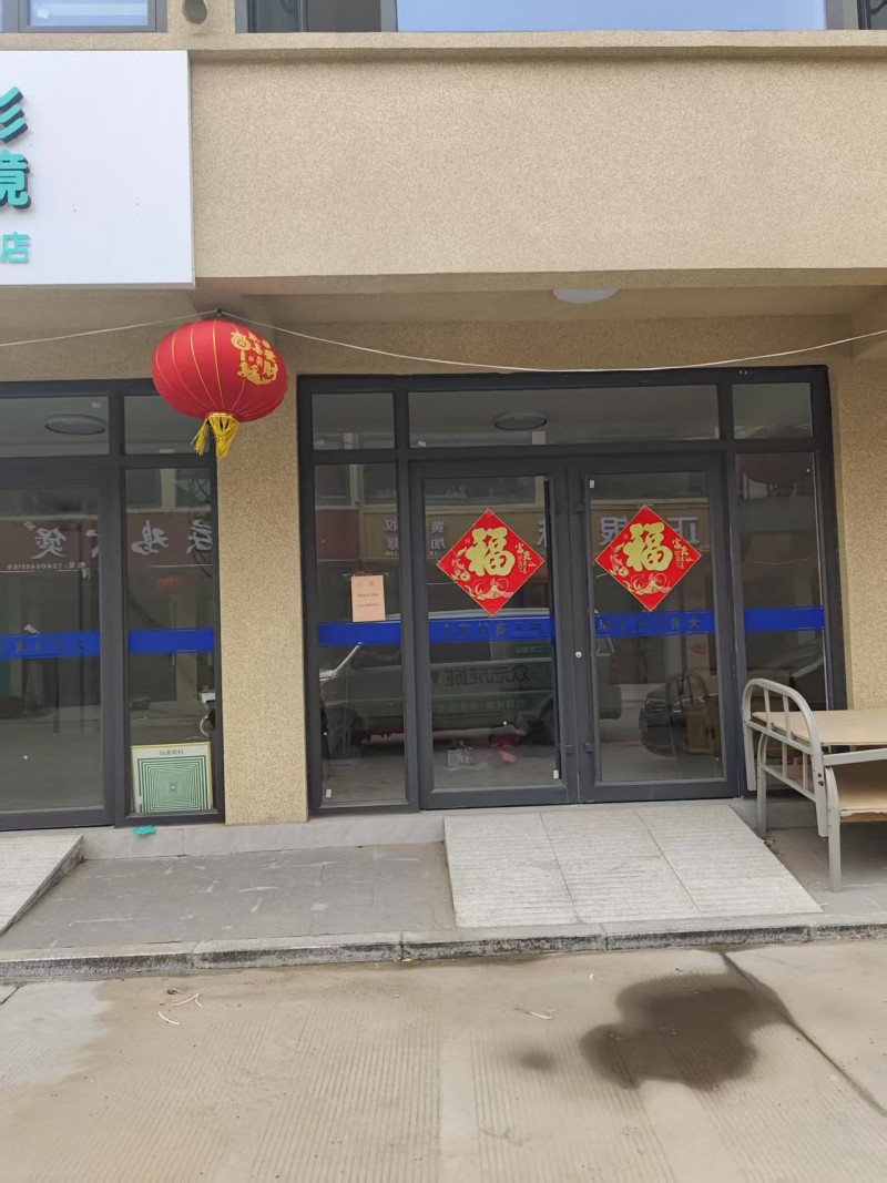 旺铺出租，水电齐全，地址：永年区S036辅路大张村小区（第 1 张）