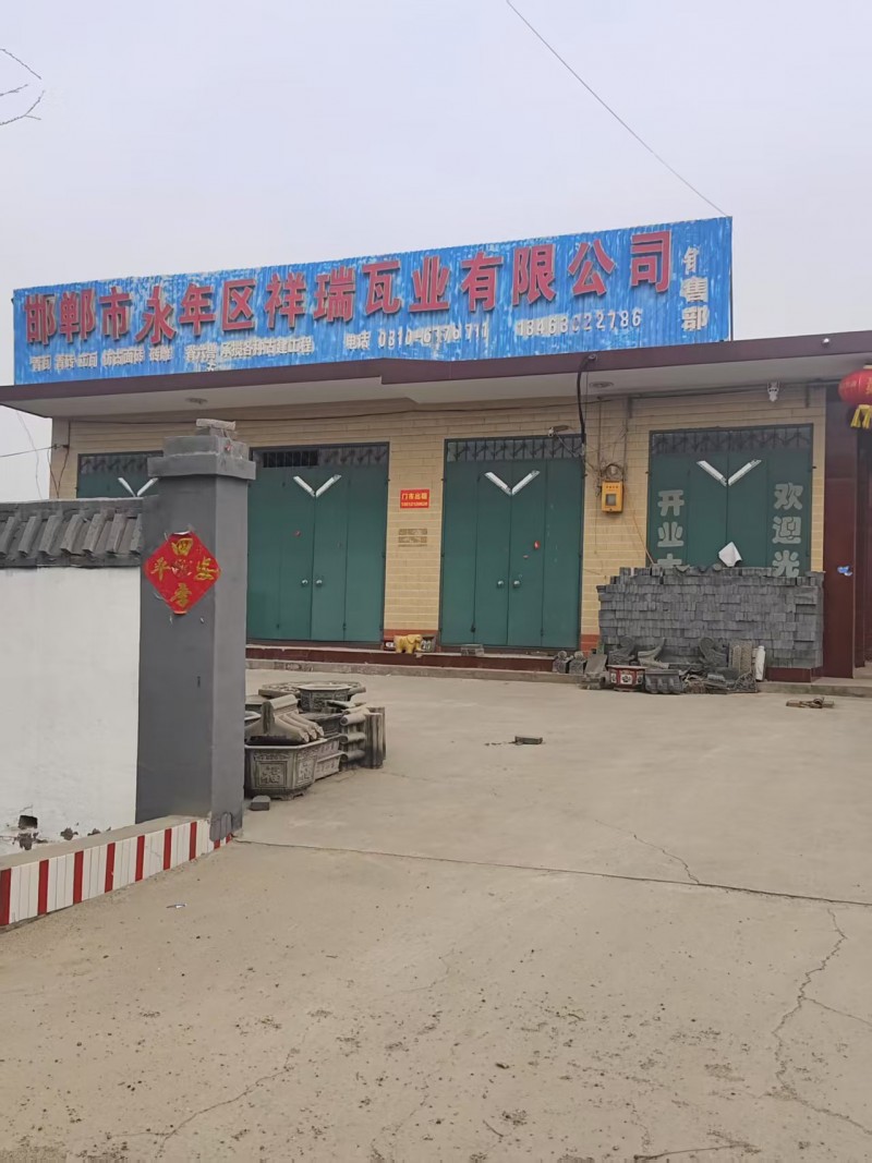 门市出租，有意者电话联系，地址：永年区宏越石材北50米(赵新街)（第 1 张）