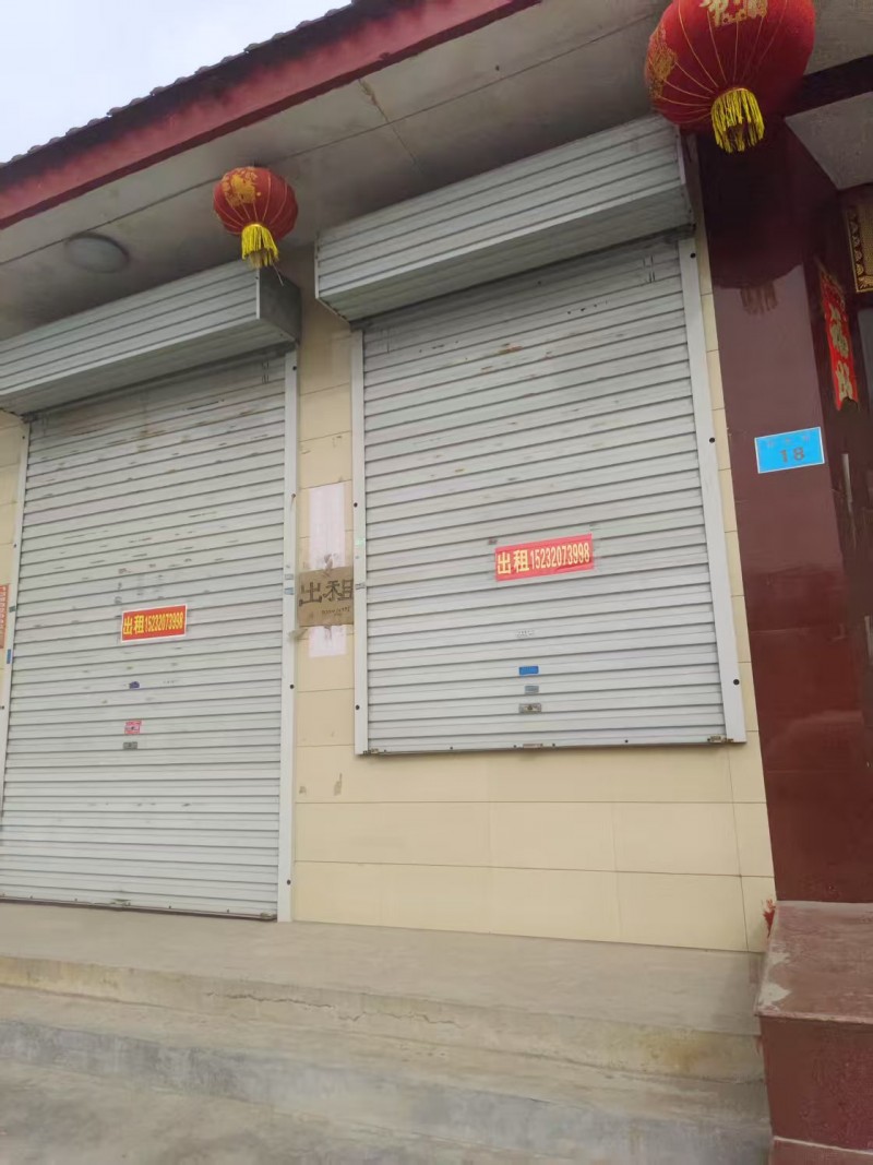 门市出租，水电齐全，交通便利，地址：永年区讲武镇赵辛线(杜七方发泡陶瓷（第 1 张）