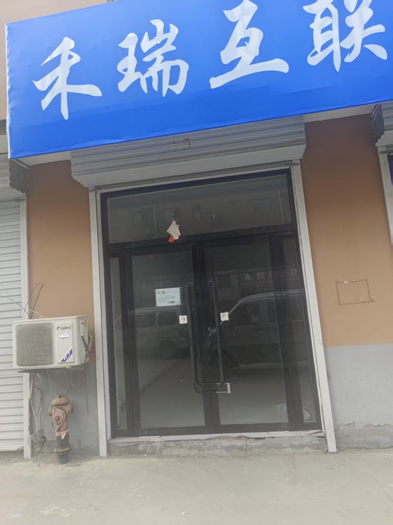 门市转租，具体的电话联系，地址：永年区任航鲜猪肉S318北（第 1 张）