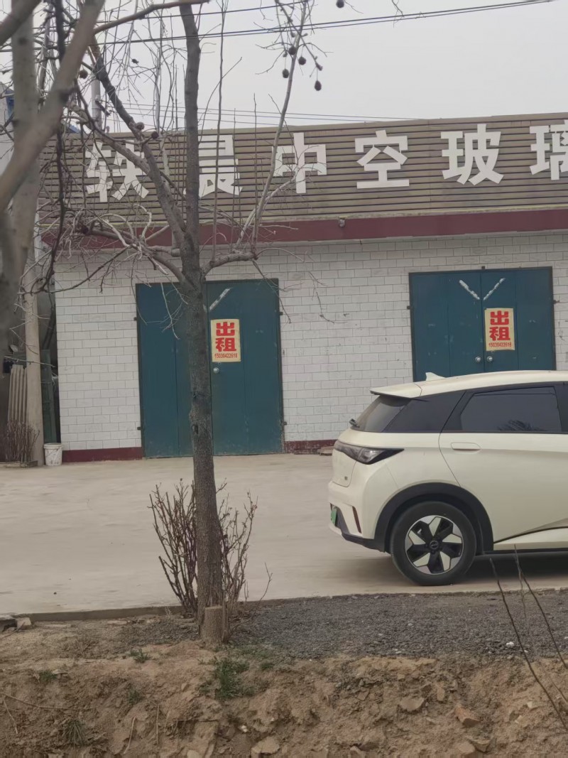 旺铺出租，地理位置优越，适合多种行业，地址：永年区建周农机S318北（第 1 张）