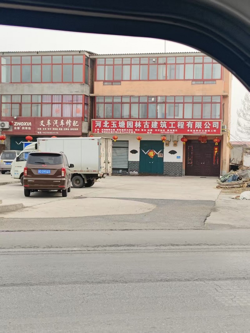 旺铺出租，水电齐全，交通便利，适合多种行业，地址：永年区讲武镇S318（第 1 张）
