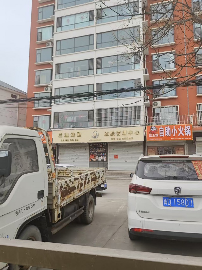 旺铺出租，租金面议，地址：永年区中国农业银行永年刘营支行（第 1 张）