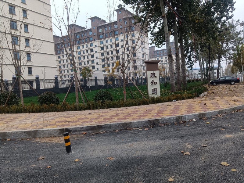 政和园小区，电梯单元楼，77平米，两室一厅一厨一卫，中间层南北通透，新小区，配套（第 1 张）