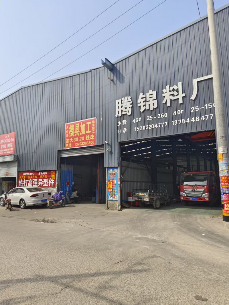 厂房出租：100平米
地址：永年区永河线与中华北大街交叉口东440米（第 1 张）