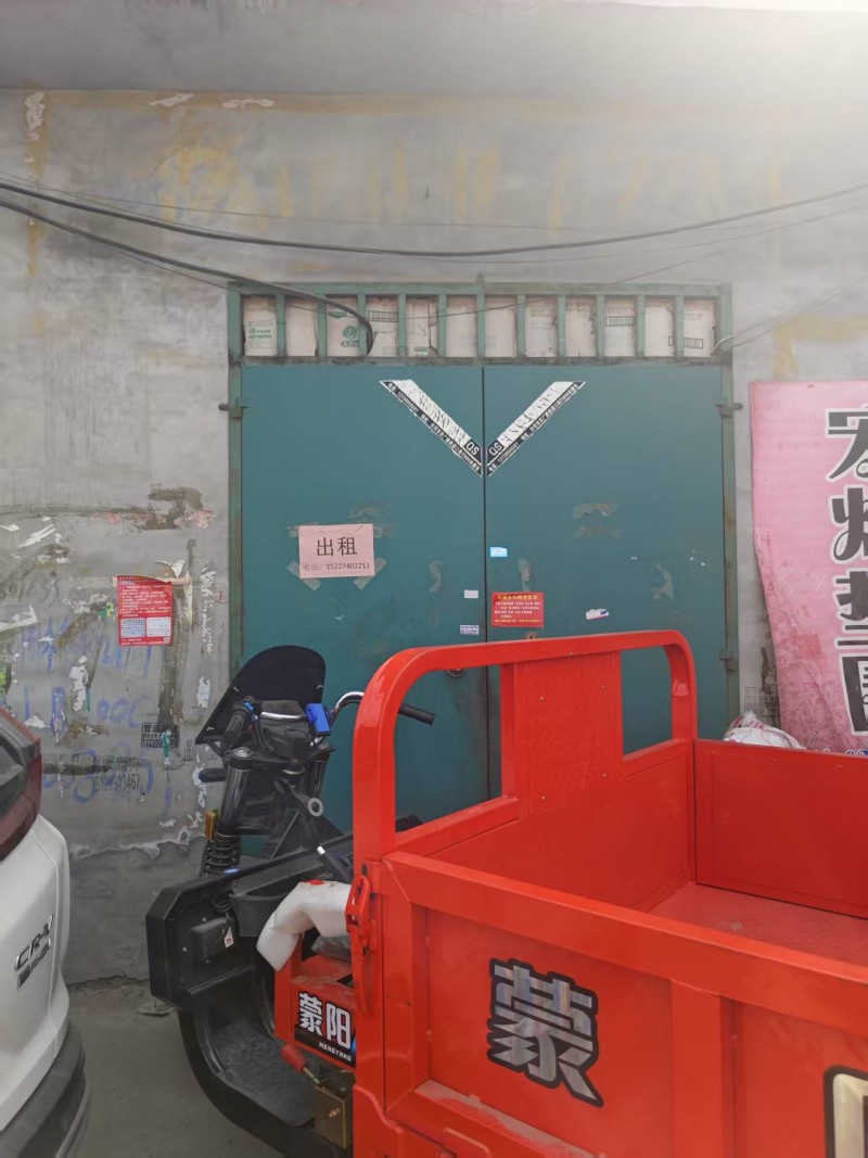 厂房出租，地址：永年区东滩头工业区（第 1 张）