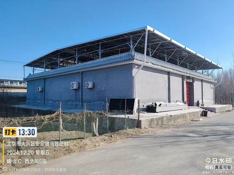 有需要安装太阳能板子可打电话联系我（第 3 张）