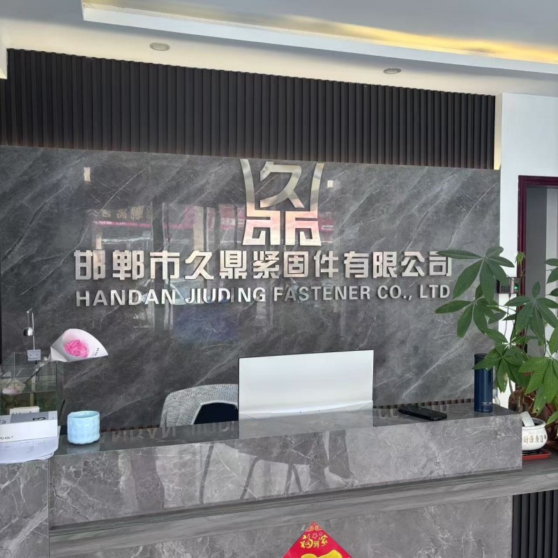 销售专员（第 2 张）