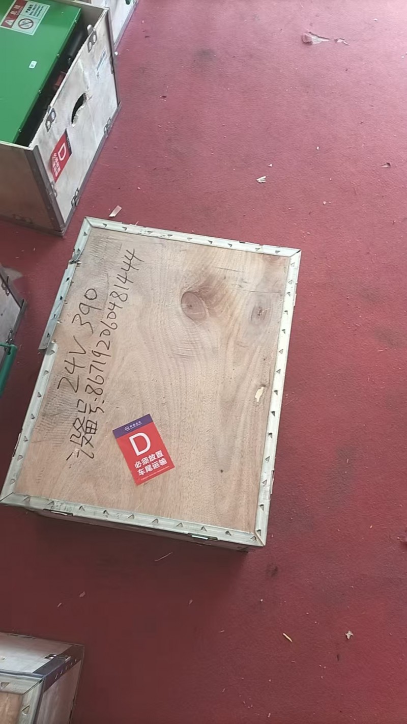 三轮车，四轮车锂电池，汽车驻车电瓶24V，放电八个小时，可以带驻车空调，低于30（第 2 张）