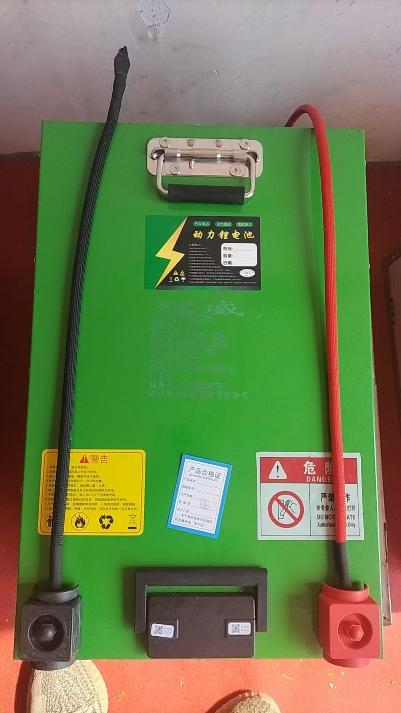 三轮车，四轮车锂电池，汽车驻车电瓶24V，放电八个小时，可以带驻车空调，低于30（第 4 张）