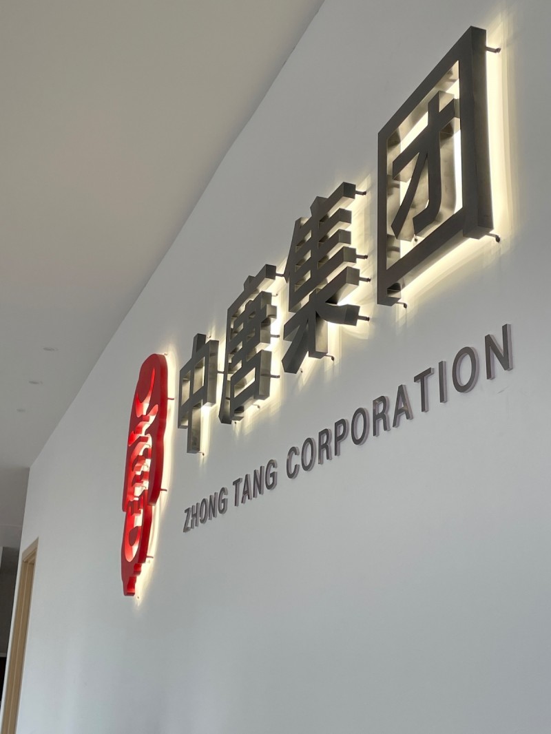 电话销售（第 1 张）