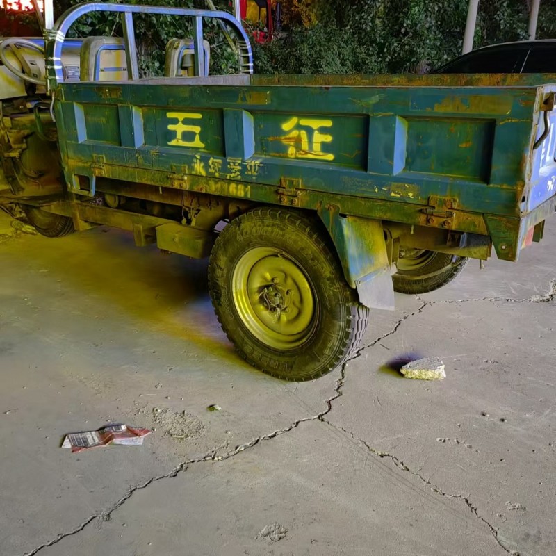 出售三马车（第 1 张）