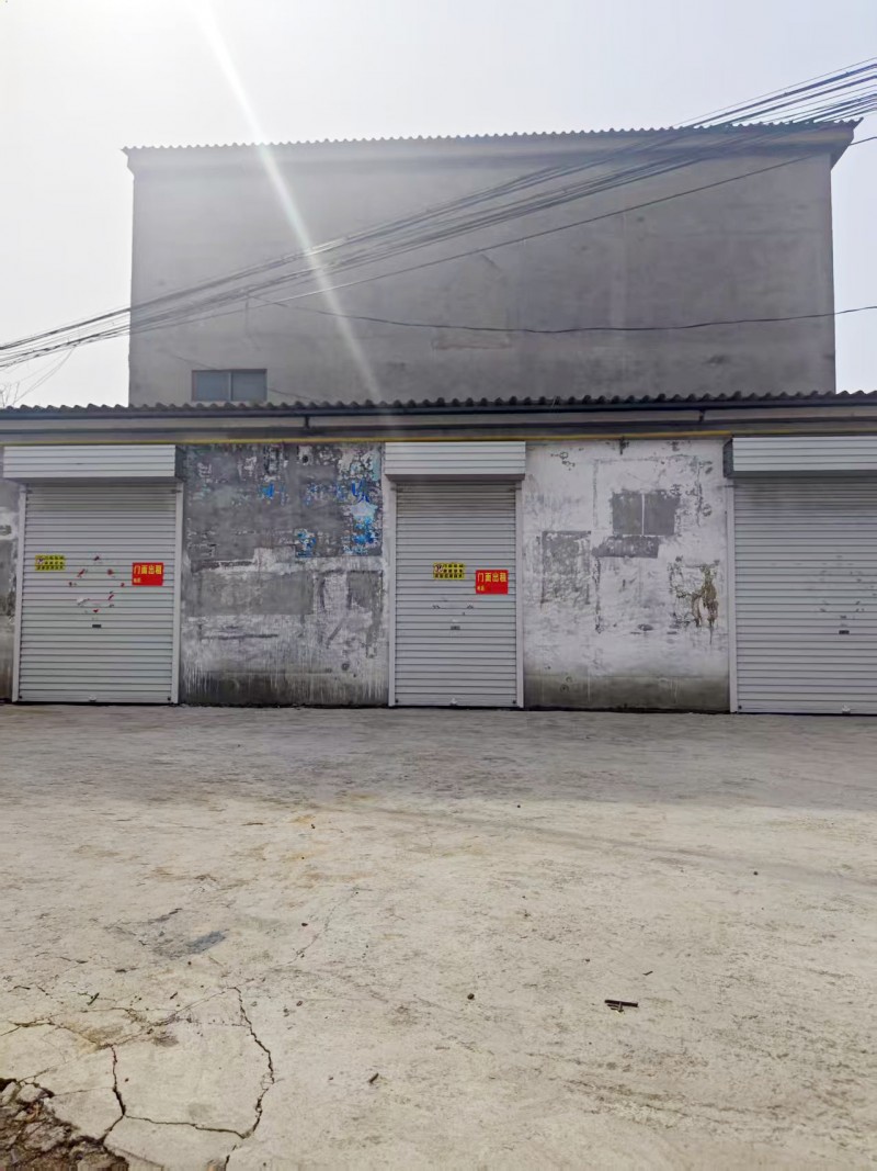 门市出租，地址：永年区临洺关镇永峰公路群革服装加工厂（第 1 张）