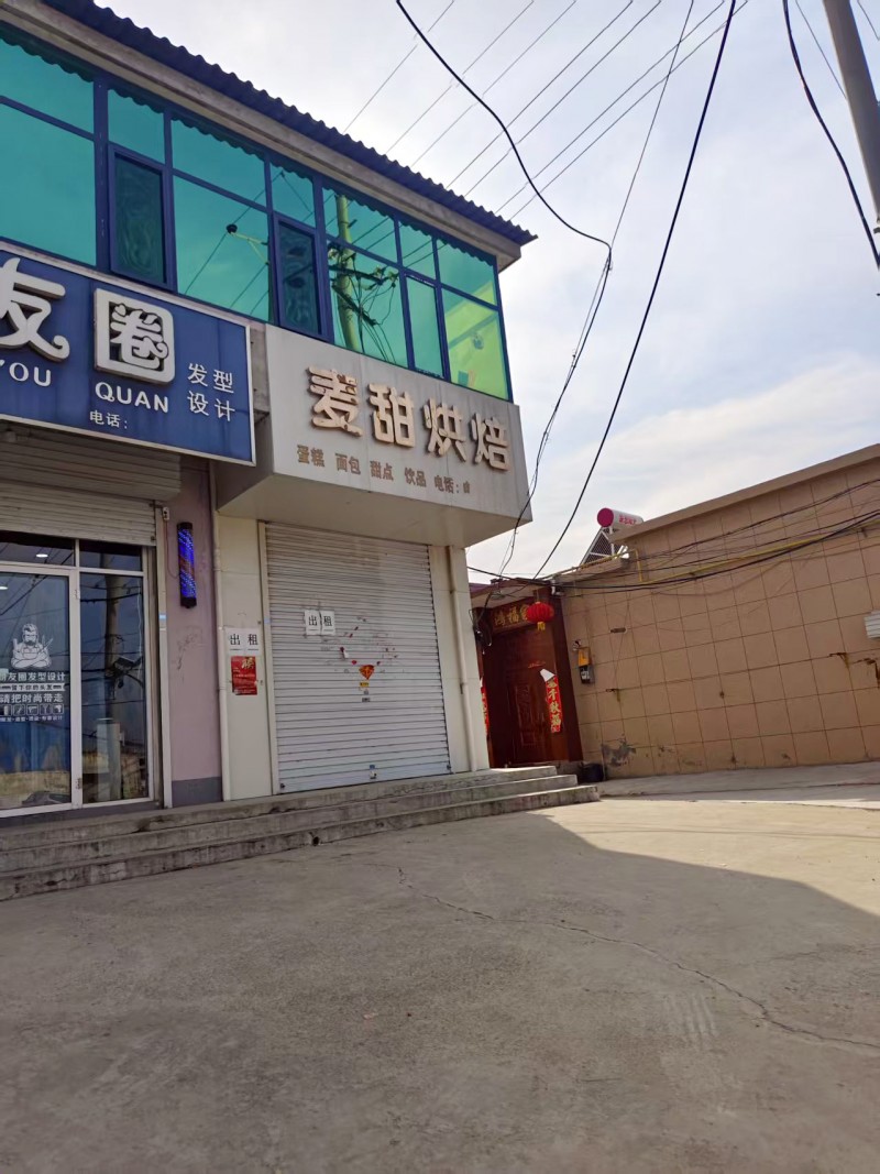 门店出租，地址：永年区华天紫金城东南(Y112)（第 1 张）