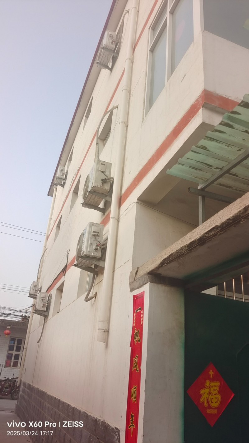 房屋出租：永年前曹庄（永年西南开发区附近；美畅世和府附近）公寓单间房独院房，房东（第 2 张）