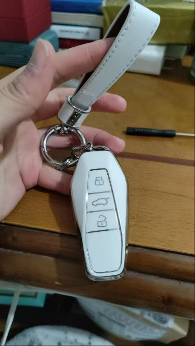 本人丢失车钥匙一个，二环到育英学校路段，望捡到者能及时归还，必有重谢（第 1 张）