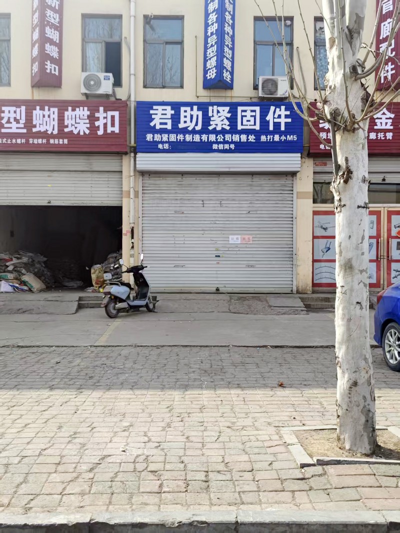 产业城门市出租，出售
 模具街w2-31门市，面积85平，上下两层水电齐全。精（第 1 张）