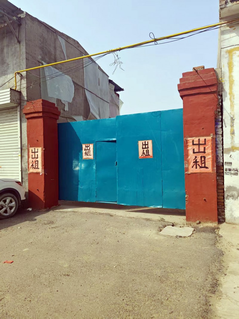 永年区
东滩头工业区
有环评
厂房出租（第 1 张）