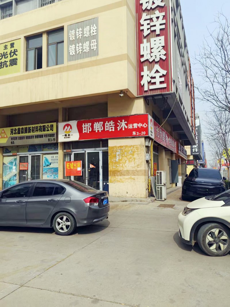 出租：产业城两间三层门市
（整租）东区3-19-20号 
（整租）西区9-1（第 1 张）