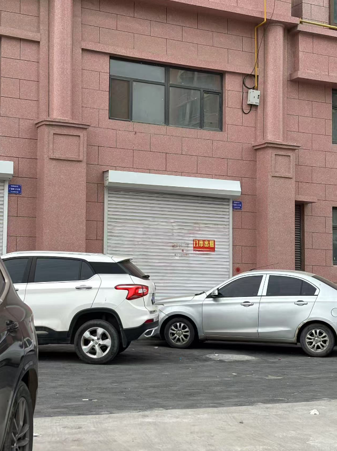 门市出租，交通便利，地址： 永年区苗庄世纪城小区（第 1 张）