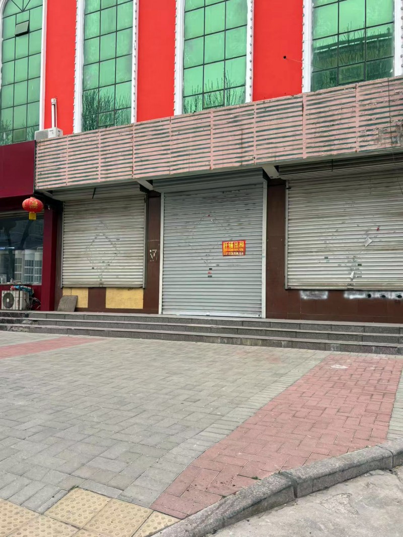 门市出租：
位置在洺兴路39号，上下三层8400平整体出租，租金面议（第 1 张）